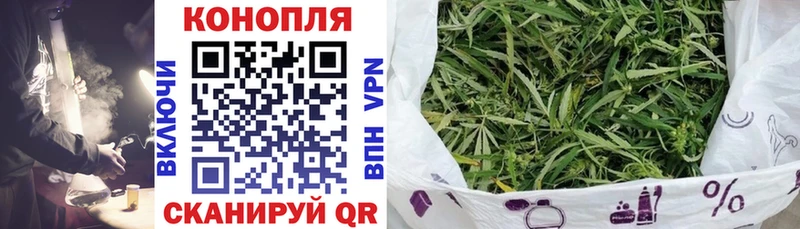 Купить наркоту Чердынь A PVP  COCAIN  Амфетамин  Каннабис  Меф 