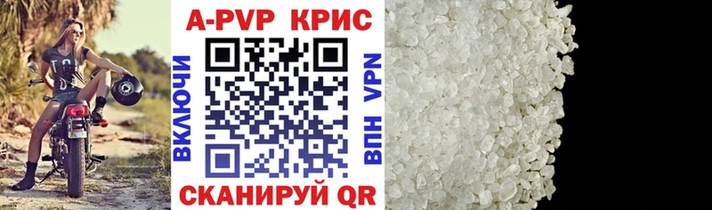  Cocaine Чердынь