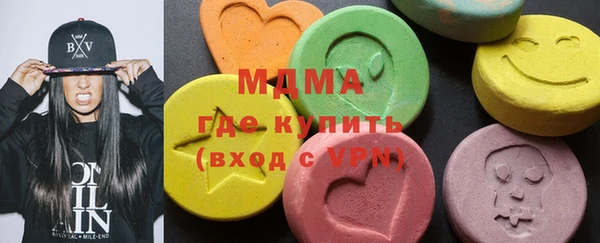 каннабис Горнозаводск