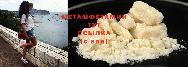 хмурый Горно-Алтайск