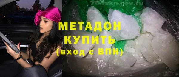 хмурый Горно-Алтайск