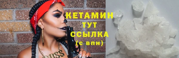 каннабис Горнозаводск