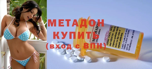 каннабис Горнозаводск