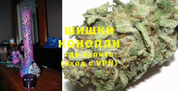 каннабис Горнозаводск
