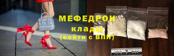 хмурый Горно-Алтайск
