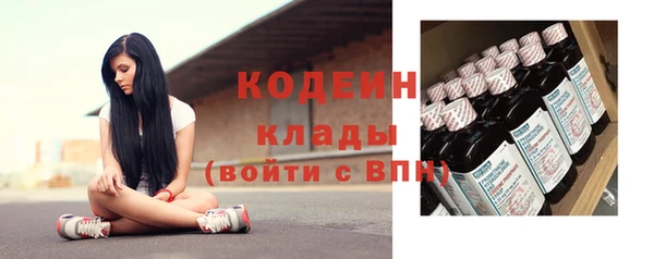 соль ск Горняк
