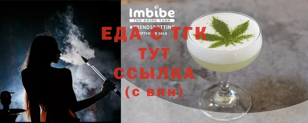 хмурый Горно-Алтайск