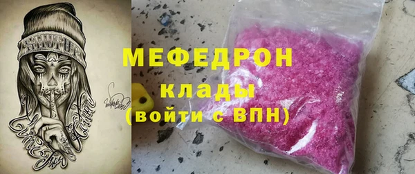 хмурый Горно-Алтайск