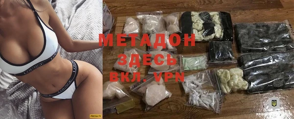 каннабис Горнозаводск