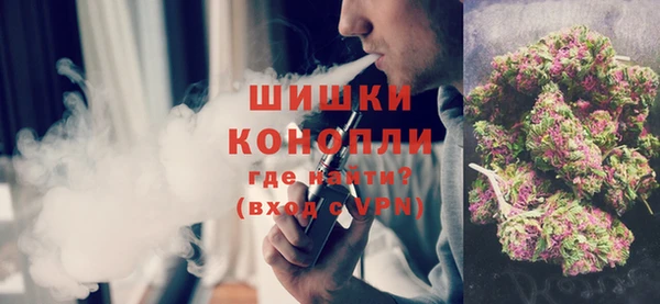соль ск Горняк
