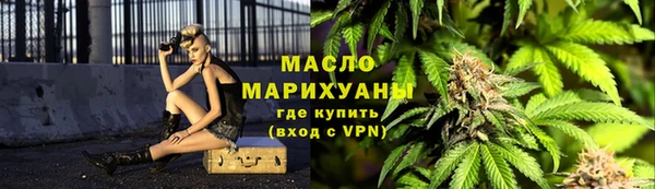 хмурый Горно-Алтайск