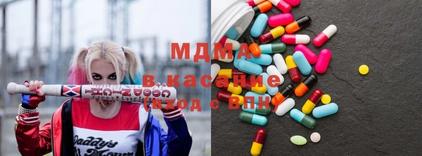хмурый Горно-Алтайск