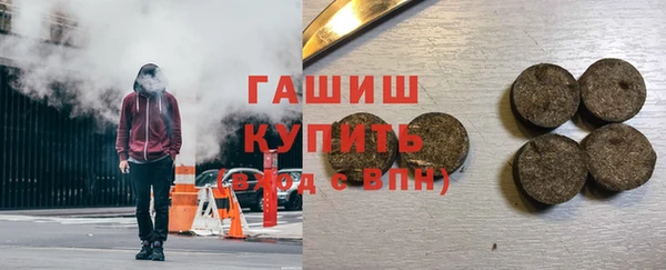 каннабис Горнозаводск