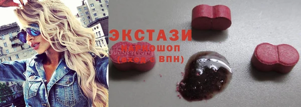 каннабис Горнозаводск