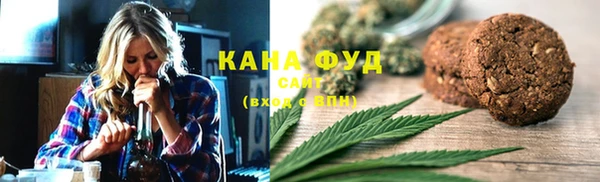 соль ск Горняк