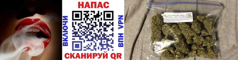 Бошки марихуана тримм  Чердынь 